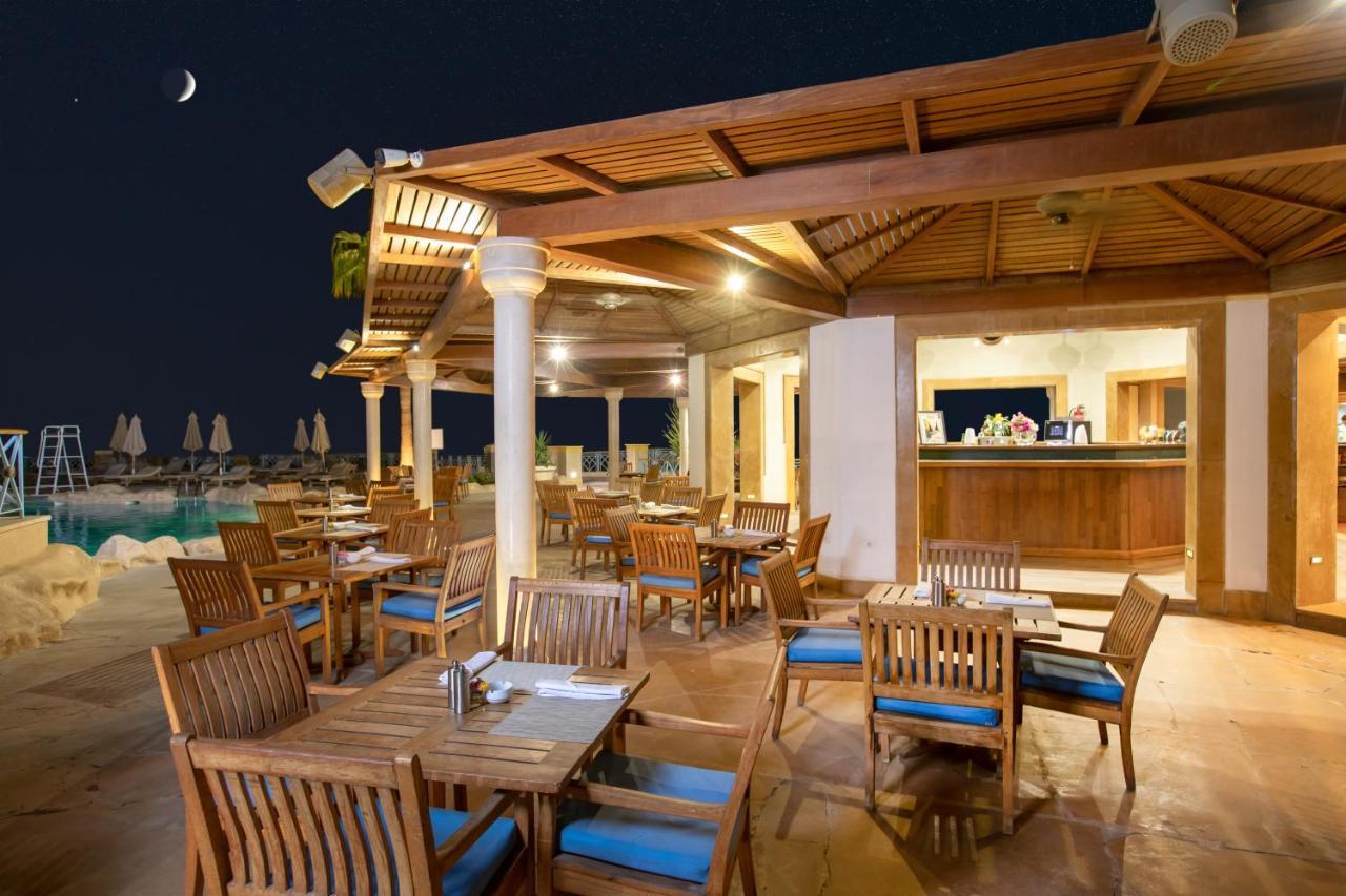 Park Regency Sharm El Sheikh Resort Exterior photo